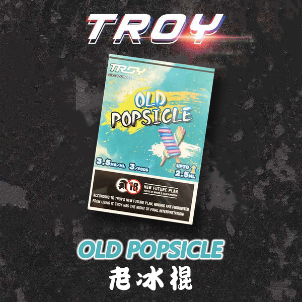 《老冰棍》TROY一代補充彈 RELX SP2s 通用